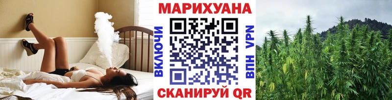 Где продают наркотики Кирово-Чепецк ГАШ  КОКАИН  Бутират  МАРИХУАНА  Меф мяу мяу  Экстази  Альфа ПВП 