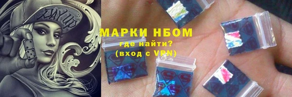 дживик Аркадак