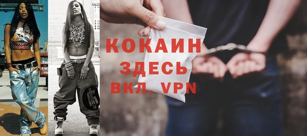 дживик Аркадак
