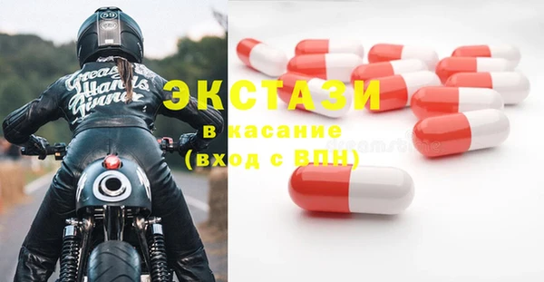 гашик Арсеньев