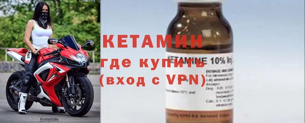 гашик Арсеньев
