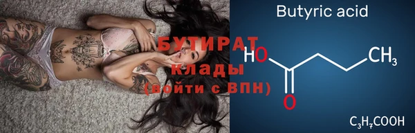 гашик Арсеньев