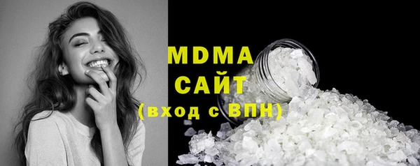 дживик Аркадак
