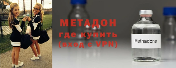 дживик Армянск