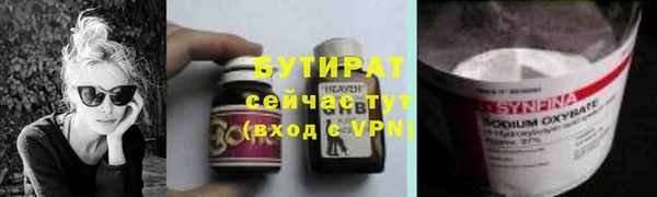 дживик Аркадак