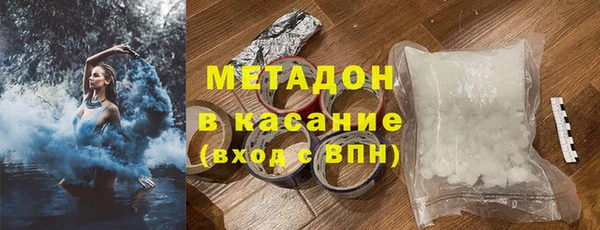 первитин Дмитриев