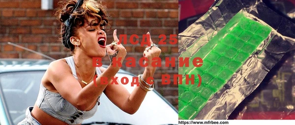 дживик Аркадак