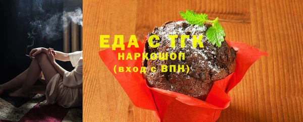 дживик Аркадак