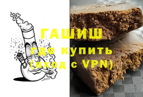 дживик Аркадак