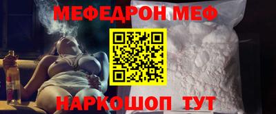 гашиш Краснознаменск