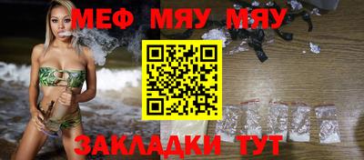 гашиш Краснознаменск