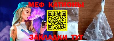 гашиш Краснознаменск