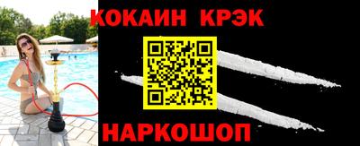 бутик Пыть-Ях
