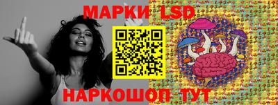 гашишное масло Краснокаменск