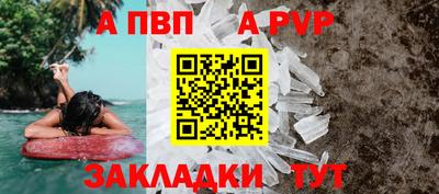 гашиш Краснознаменск