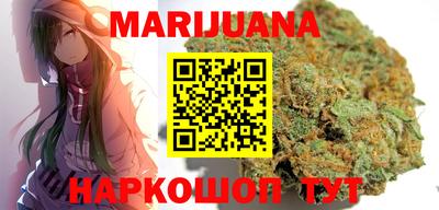 кристаллы Пугачёв