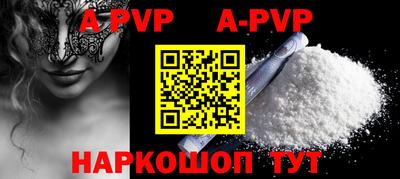 гашиш Краснознаменск