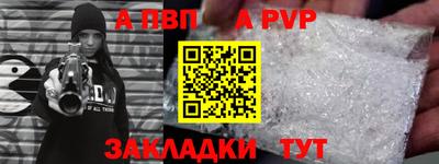 гашиш Краснознаменск