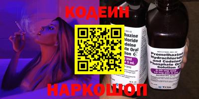 гашиш Краснознаменск