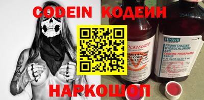 гашиш Краснознаменск
