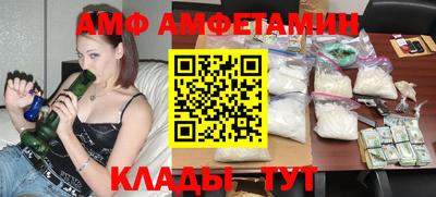 гашиш Краснознаменск