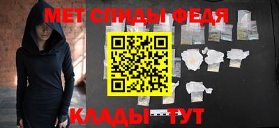 гашишное масло Краснокаменск