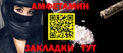 гашиш Краснознаменск