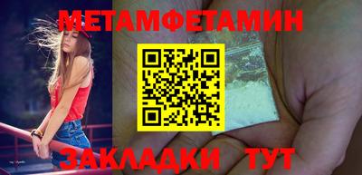 гашиш Краснознаменск