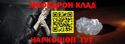 гашишное масло Краснокаменск