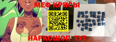 гашишное масло Краснокаменск