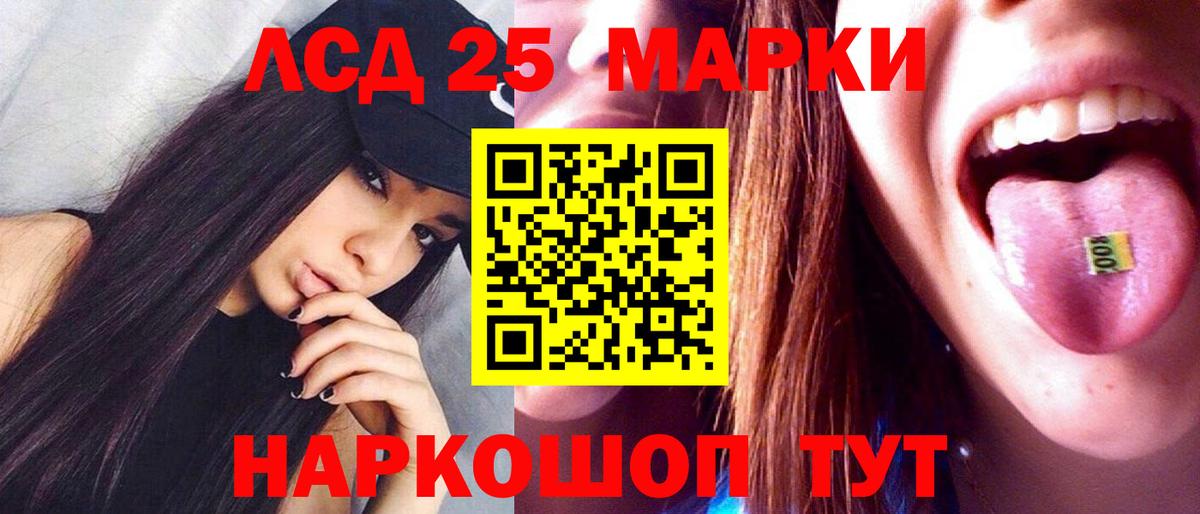Меф МЯУ МЯУ  COCAIN  ГАШ  Кирово-Чепецк  Вход с VPN  Меф  
